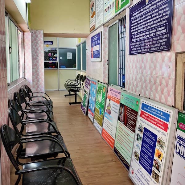 Urban Primary Health Center,Greater Chernnai Corporation(Zone-12 ,Division-159 ) - Padma Ambulance Service Pazhavanthangal