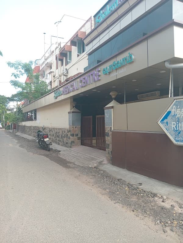 Shalom Medical Centre - Padma Ambulance Service Periamet