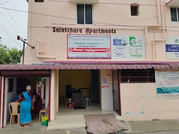 PP-SAI ATCH & CHETTINAD FREE CLINIC - Ambulance service by Padma Ambulance in Perungalathur