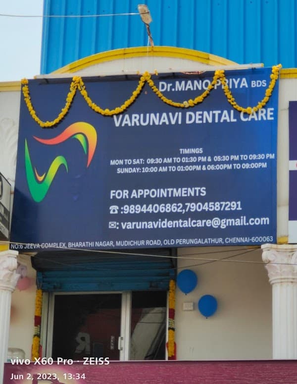 Varunavi Dental Care - Ambulance service by Padma Ambulance in Perungalathur