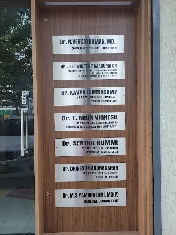 CNH Speciality Clinics - Padma Ambulance Service Porur