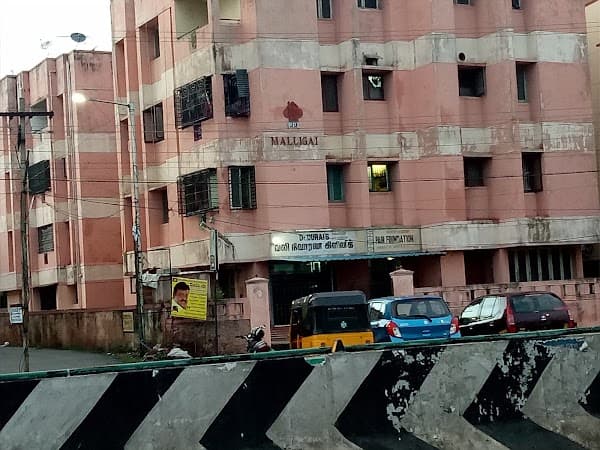 Durai's Pain Relief Centre Pudur - Ambulance service by Padma Ambulance in Pudur