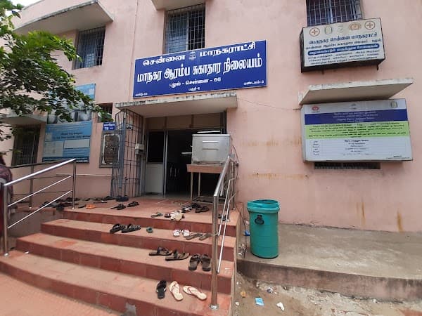 Puzhal primary health center - Padma Ambulance Service Puzhal