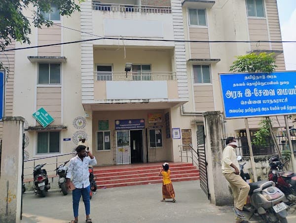 UPHC,Ramapuram - Padma Ambulance Service Ramapuram