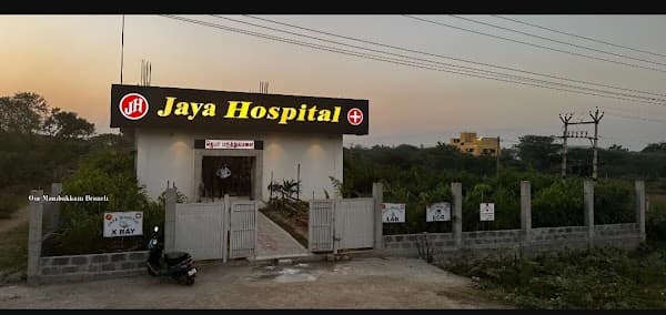 Jaya Hospital - Ambulance service by Padma Ambulance in Red Hills