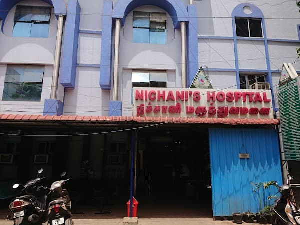 Nichani Health Centre - Padma Ambulance Service Royapuram