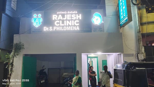 Rajesh Clinic Dr.S. Philomena - Ambulance service by Padma Ambulance in Saidapet