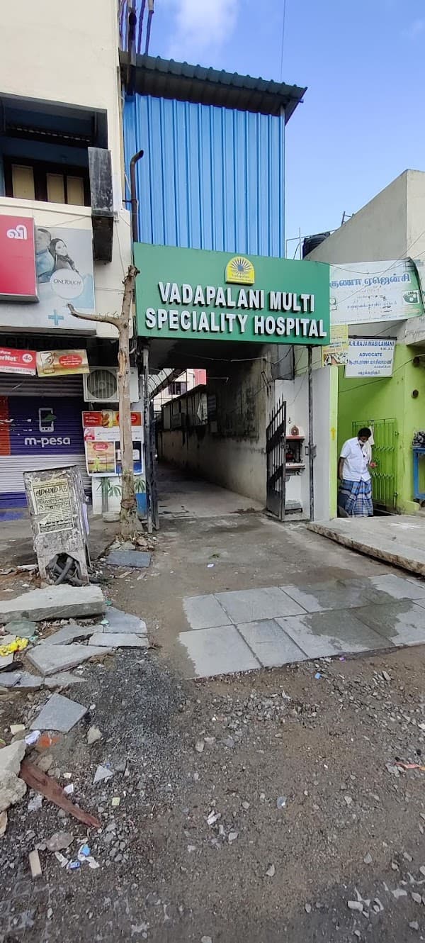 Vadapalani Multi Speciality Hospital - Ambulance service by Padma Ambulance in Vadapalani