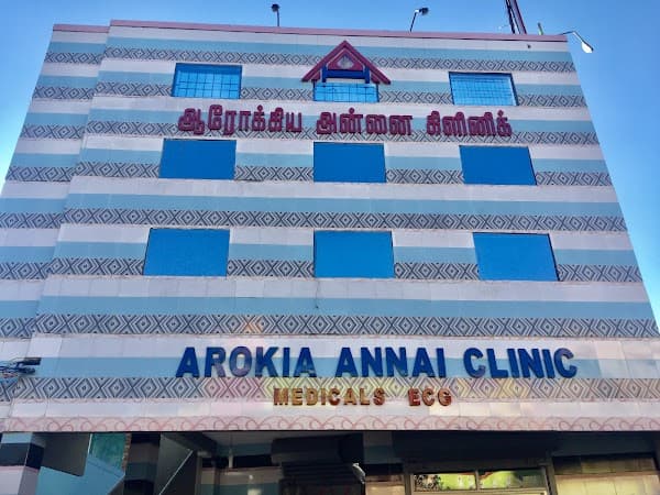 Arokia Annai Hospital - Padma Ambulance Service Singaperumalkoil