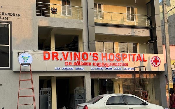 Dr.vino’s hospital - Ambulance service by Padma Ambulance in Sriperumbudur