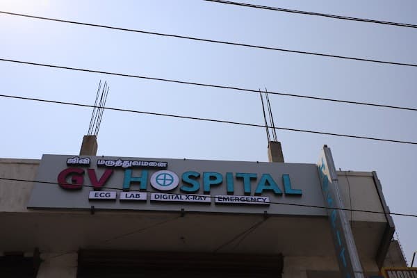GV Hospital - Padma Ambulance Service Sriperumbudur