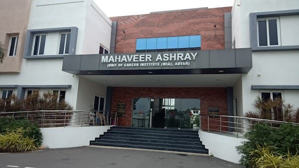 Mahaveer Ashray Sriperambadur - Ambulance service by Padma Ambulance in Sriperumbudur