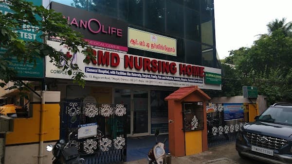 RMD NURSING HOME - Padma Ambulance Service T. Nagar