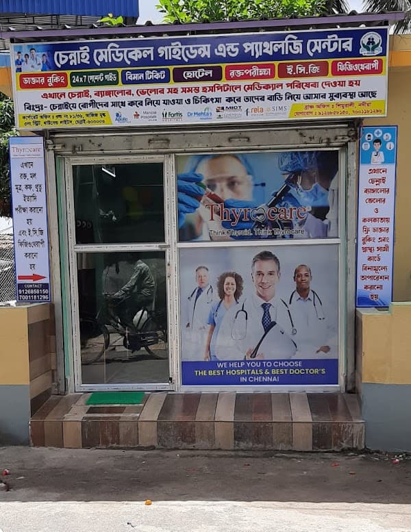 CHENNAI MEDICAL GUIDANCE CENTER PVT LTD - Padma Ambulance Service Thousand Lights