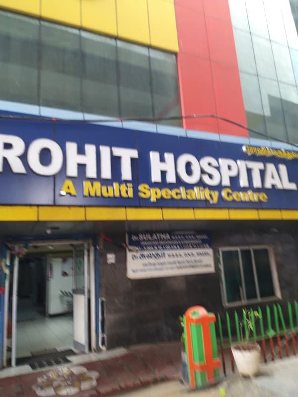 Rohit Hospital - Ambulance service by Padma Ambulance in Tiruvottiyur