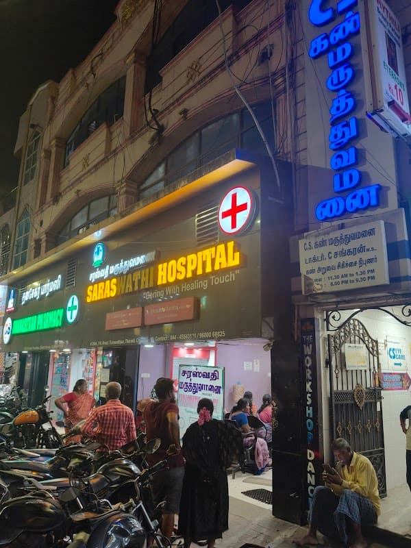 Saraswathi Hospital - Ambulance service by Padma Ambulance in Tiruvottiyur