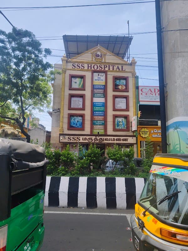 SSS Hospital - Ambulance service by Padma Ambulance in Tiruvottiyur