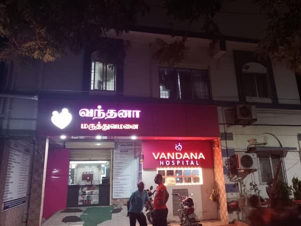 Vandana Hospital - Ambulance service by Padma Ambulance in Tiruvottiyur