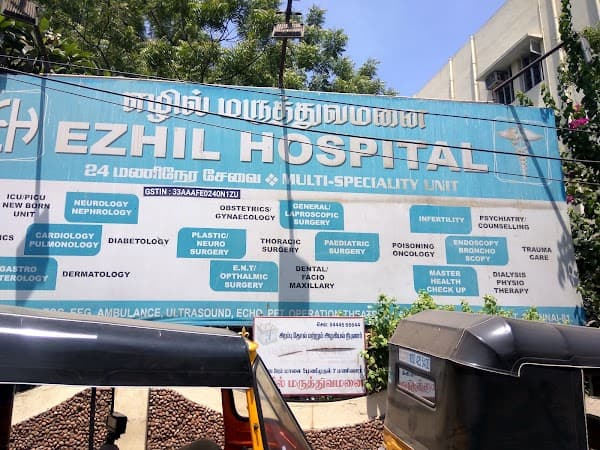 Ezhil Hospital - Ambulance service by Padma Ambulance in Tondiarpet