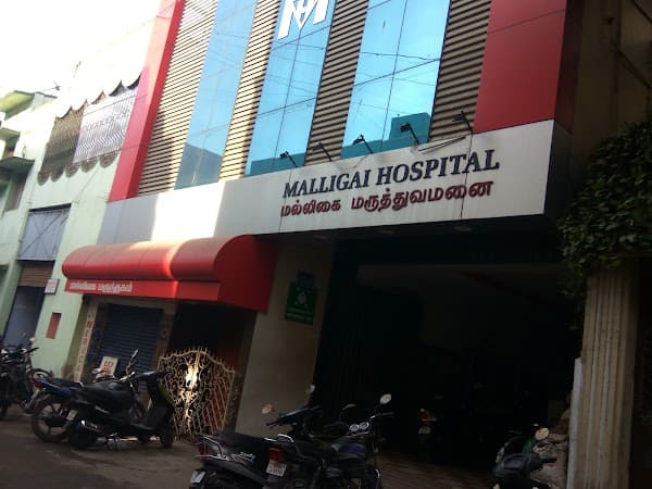 Malligai Hospital - Padma Ambulance Service Tondiarpet