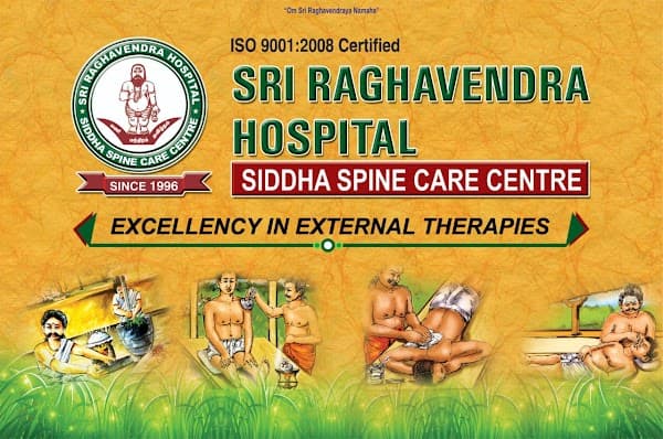 Sri Raghavendra Hospital - Ambulance service by Padma Ambulance in Tondiarpet