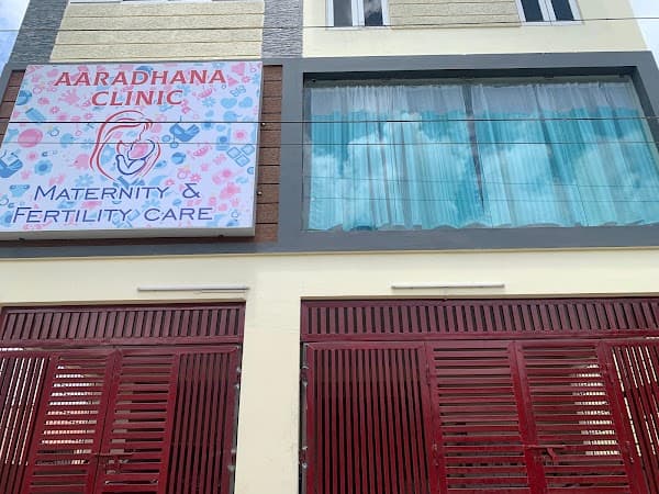 Aaradhana Clinic / ஆராதனா கிளினிக் - Ambulance service by Padma Ambulance in Urapakkam