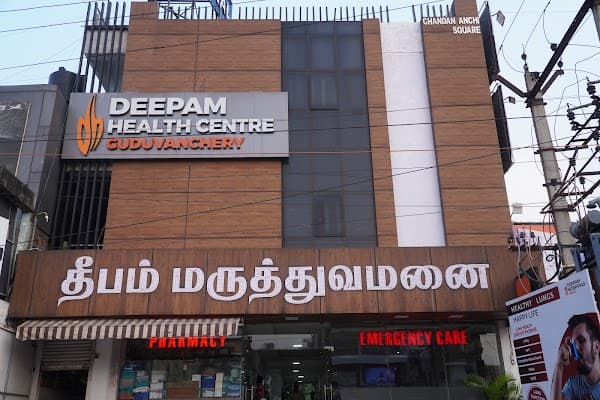 Deepam Multispeciality Hospitals - Guduvanchery - Ambulance service by Padma Ambulance in Urapakkam