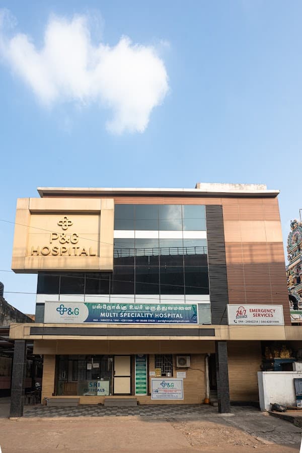 P & G Multispeciality Hospital - Ambulance service by Padma Ambulance in Vadapalani
