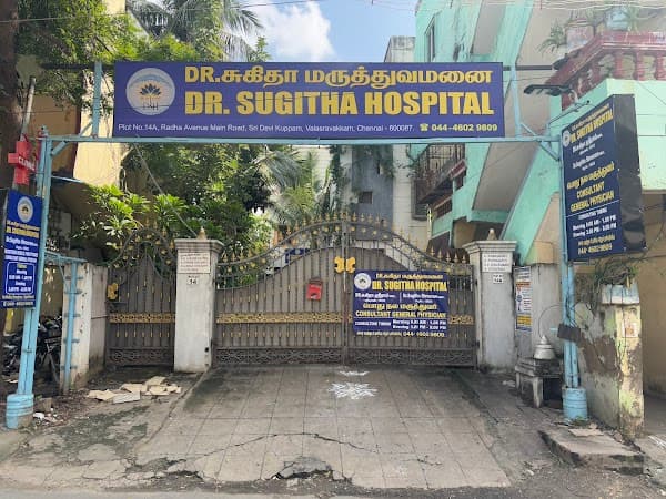 Dr.Sugitha Hospital - Padma Ambulance Service Valasaravakkam