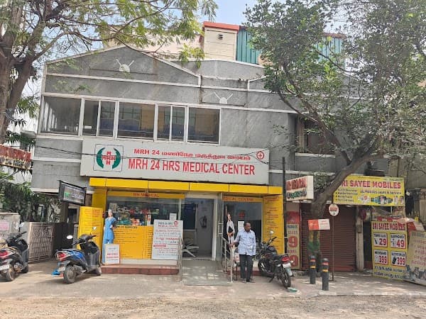 M R H 24 HOURS MEDICAL CENTRE - Padma Ambulance Service Villivakkam