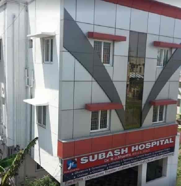 Subash Hospital - Padma Ambulance Service Villivakkam