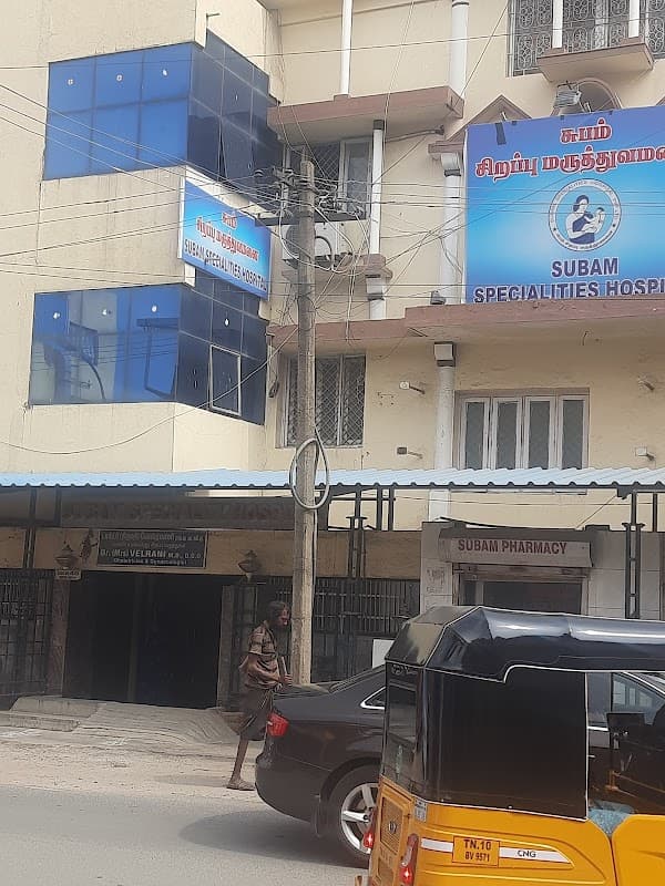 Subam Specialties Hospital and Vaccination Centre - Ambulance service by Padma Ambulance in Virugambakkam