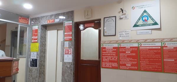 Vasanthram Hospital (P) Limited - Ambulance service by Padma Ambulance in West Mambalam